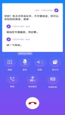 云号app安卓版官方下载