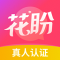 花盼聊天app经典版