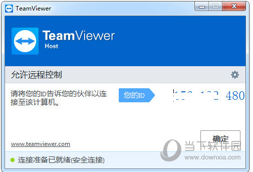 TeamViewer15.5