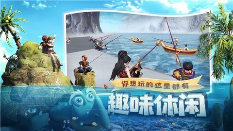 创造与魔法小灰灰app最新版下载