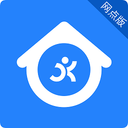 EViews(计量经济学软件) 8.0 中文