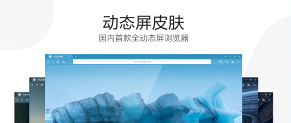 QQ浏览器截图20211118153200.png