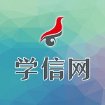 学信网官方版 v1.0