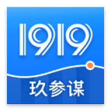 玖参谋
v1.1.0
