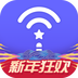 亿点连接
v6.3.3
