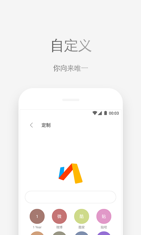 Via浏览器下载-Via浏览器app下载v4.3.4