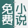 清言小说免费版
v2.0.1
