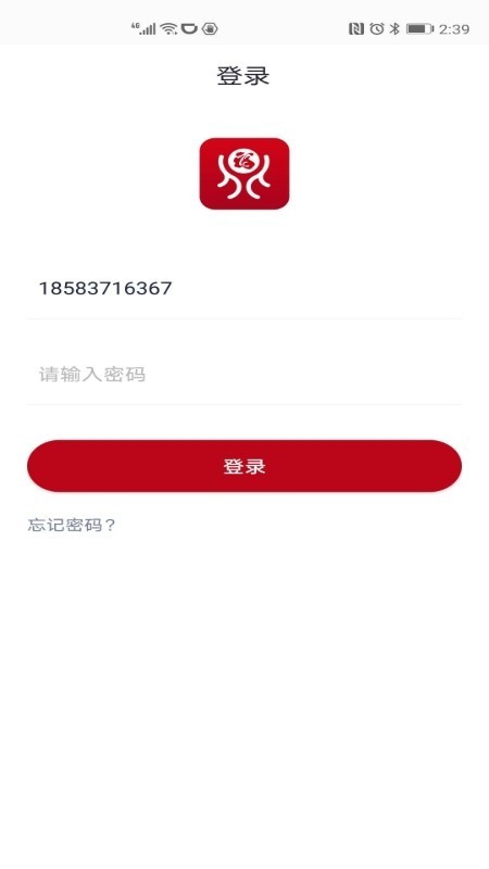 鼎优福app下载-鼎优福下载v3.2.9