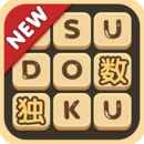 数独 V1.80