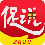 促说
v2.2.1
