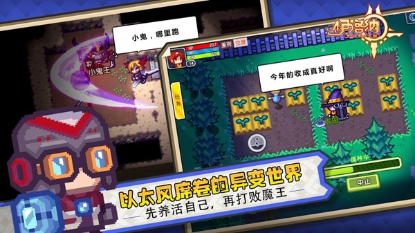 伊洛纳手游下载_伊洛纳 v1.0.6安卓版