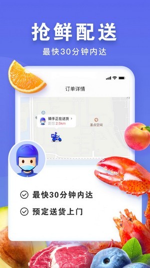 无穷象下载-无穷象App下载v1.0.6