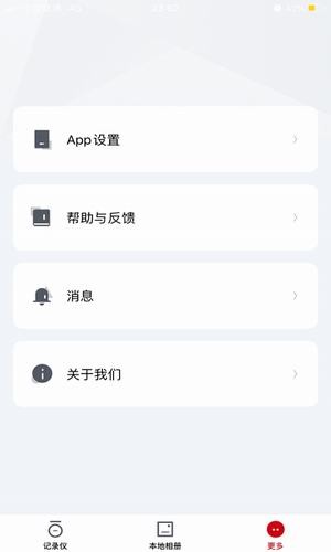 小帅视频安卓下载-小帅视频apk下载v1.0.45.210803