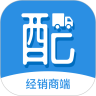 众享共配经销商
v1.3.0
