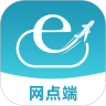 亿都网点端
v1.0.8
