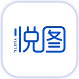 悦图文案
v1.5.0125
