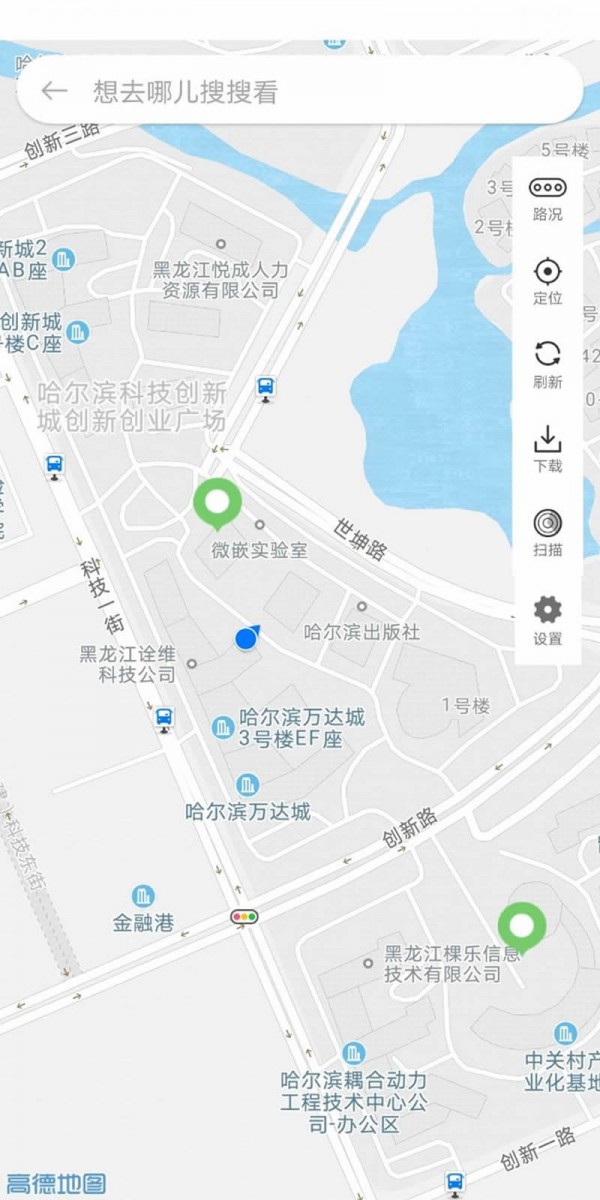 优先停车导航app下载-优先停车导航安卓下载v1.3.0.2