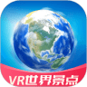 VR世界景点
v1.0.0
