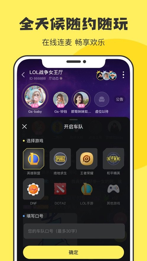 Hi玩下载-Hi玩App下载v1.0.5