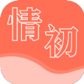 情初小说最新版
v1.3.16
