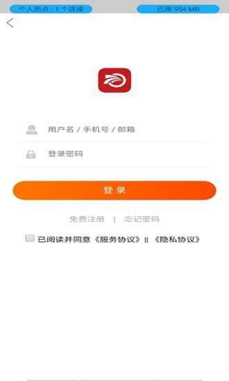 盈东1.1.0下载-盈东app下载