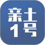 亲土1号
v1.0.3
