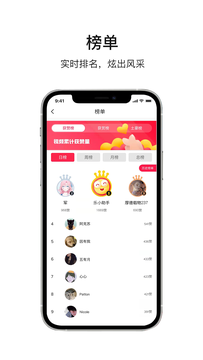 乐唰apk下载-乐唰免费下载v1.0.7