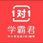 学霸君1对1教师端 4.7.1.0 电脑版