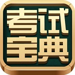 AI将拍题王免费版 3.6.1 官方电脑版