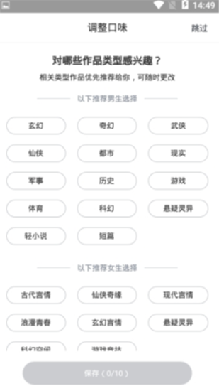 钉钉阅读官网版app下载-钉钉阅读官网版最新下载v1.0.52