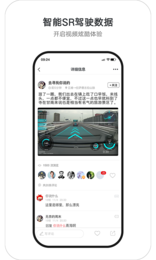 盯盯拍app安卓版下载-盯盯拍2021最新版下载v6.3.4.0906