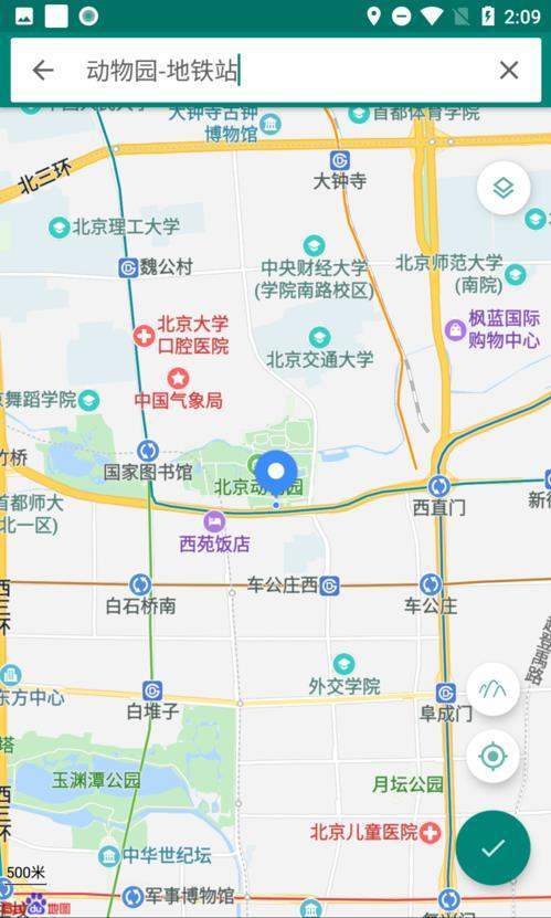 Fake Location安卓版下载-Fake Location安卓官网版下载v1.41.00