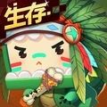 迷你世界森林之子版本更新最新版 v1.10.1<span class='v_i'></span>