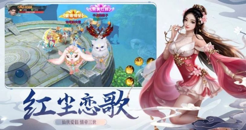 迷你世界篝火更新版下载-迷你世界篝火版本更新最新版 v1.10.1