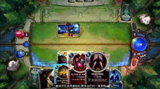 legends of runeterra ios汉化下载-legends of runeterra ios汉化苹果版2022下载 v01.00.025