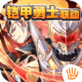 少年三国志秦岭密藏手游官方版 v7.5.0