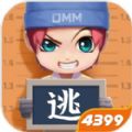 逃跑吧少年ss12赛季手册最新版 v8.3.1