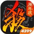 三国杀比赛服官方版游戏 v4.0.1