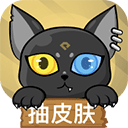 贪玩猫龙之谷专版 v1.8.2