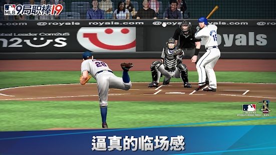 MLB9局职棒19官方版下载-MLB9局职棒19中文安卓版 v4.0.9