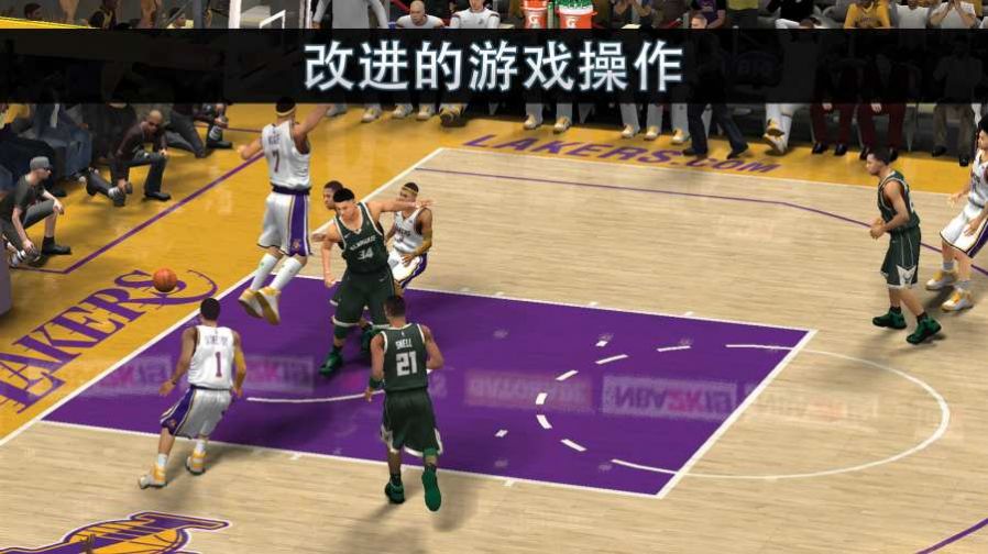 美职篮2k22手游下载-美职篮2k22手游下载安卓版 v1.0