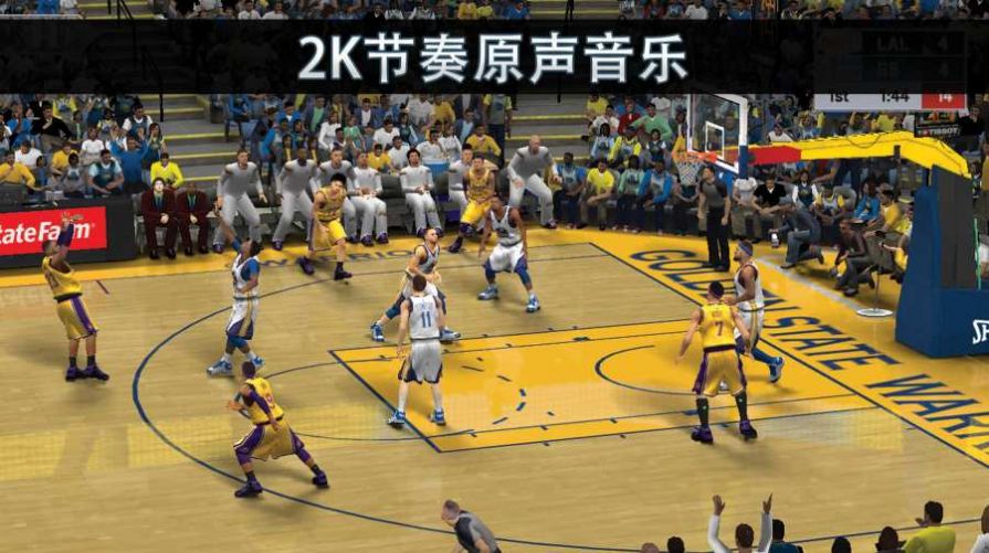 美职篮2k22手游下载-美职篮2k22手游下载安卓版 v1.0