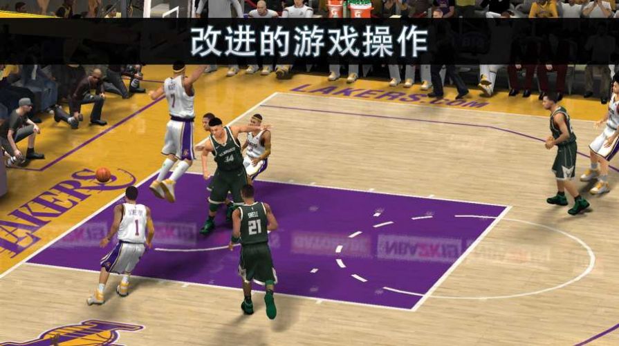 最强nba2k20手机版下载-最强nba2k20手机版下载苹果 v88.0.1