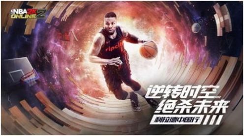 nba2k21安卓版安装包下载-nba2k21安卓版安装包安全下载 v1.03