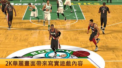 NBA2K篮球行动版官网版下载-NBA2K篮球行动版手游官网版下载（nba2kmobile） v2.10.0.5218279