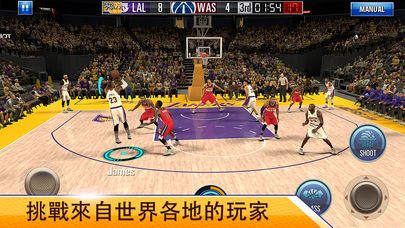 NBA2K篮球行动版官网版下载-NBA2K篮球行动版手游官网版下载（nba2kmobile） v2.10.0.5218279