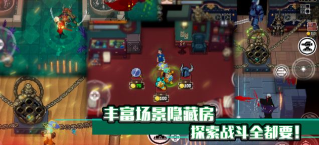 战魂铭人2022版下载-战魂铭人ios2022版 v1.11.5