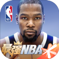 最强NBA体验服下载2022最新版 v1.34.451