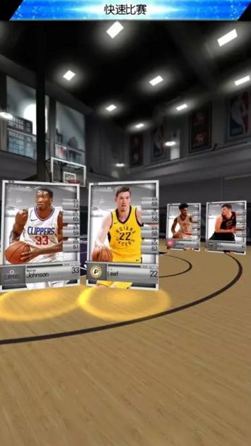 mynba2k19官网版下载-mynba2k19中文官方版下载(我的nba2k19) v4.4.0.34972