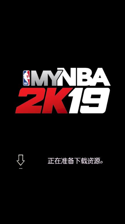 mynba2k19官网版下载-mynba2k19中文官方版下载(我的nba2k19) v4.4.0.34972